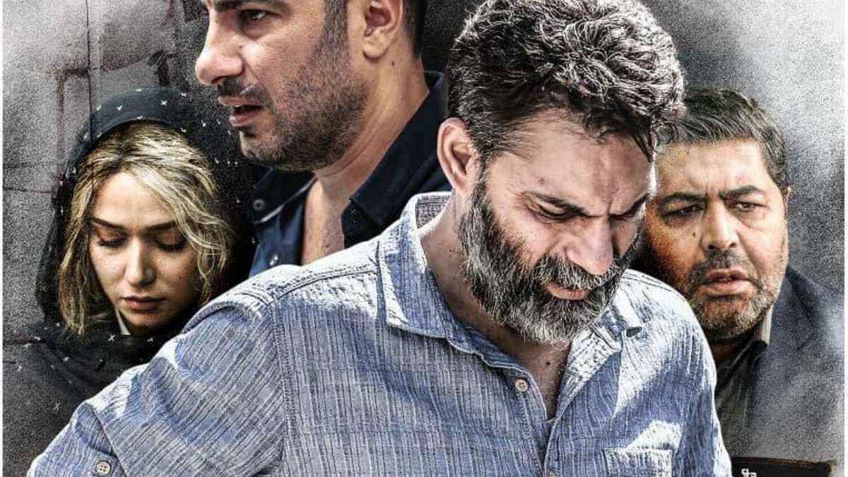 پخشکننده هلندی «متری شیش و نیم» اعلام تعطیلی کرد