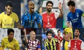 لک، خلیل‌زاده و رسن؛ نامزد بهترین بازیکن لیگ قهرمانان آسیا