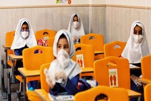 مدارس از اول بهمن باز می‌شود