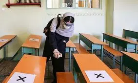 دبیرستانهای کمتر از ۵۰ دانش آموز مناطق آبی از اول بهمن حضوری می شوند