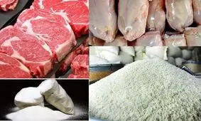 رشد ۳۰ درصدی توزیع کالاهای اساسی یارانه دار در چهارمحال و بختیاری