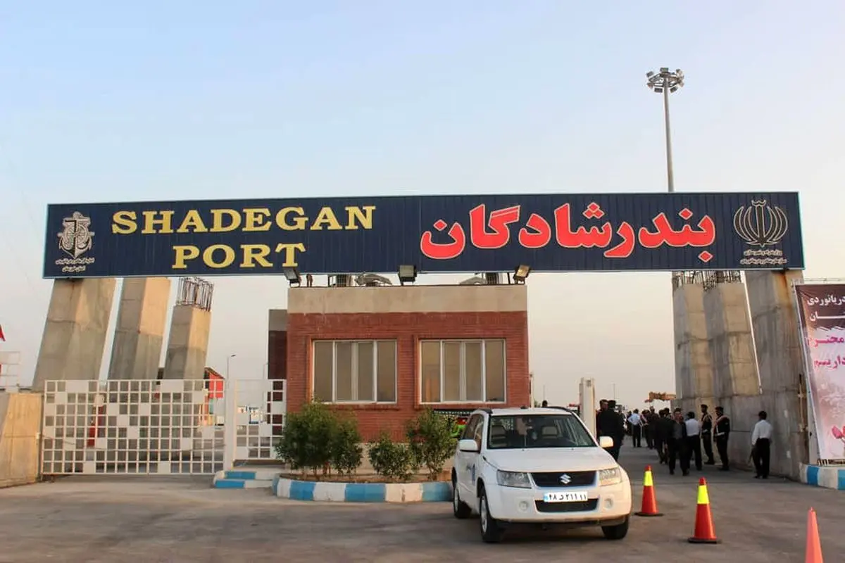 جذب سرمایه گذار هم و غم بندر شادگان/ لزوم بهره گیری از ظرفیت بالقوه بندر شادگان