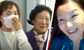 بازگشت به آغوش خانواده واقعی بعد از ۴۴ سال/ ویدئو