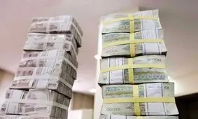 اقدام کاسپین در قبال سپرده‌گذاران غیرقانونی است