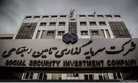 برای تحقیق و تفحص از شستا مصمم‌تر شدیم / جزئیات دستگیری‌های اخیر مدیران اقتصادی