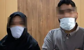 سرقت طلای زنان سالخورده با کیسه سوراخ