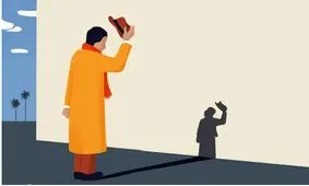 «تواضع فکری»؛ نادانی خود را بپذیریم/ پذیرش نادانی چه فوایدی دارد؟