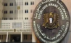 موضع‌گیری سوریه نسبت به اتهام‌زنی آمریکا علیه ایران