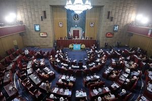 هشتمین اجلاسیه رسمی مجلس خبرگان ۱۴ بهمن برگزار می‌شود