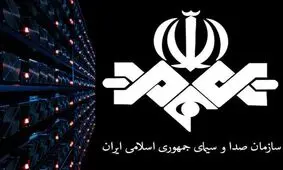 بودجه ۶۵۰۰ میلیاردی و کمک ۲ هزار میلیاردی برای صداوسیما/ هدف مجلس چیست؟