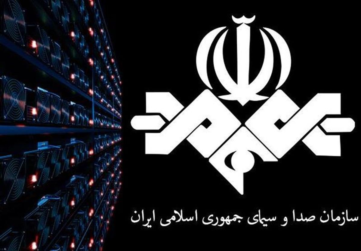بودجه ۶۵۰۰ میلیاردی و کمک ۲ هزار میلیاردی برای صداوسیما/ هدف مجلس چیست؟