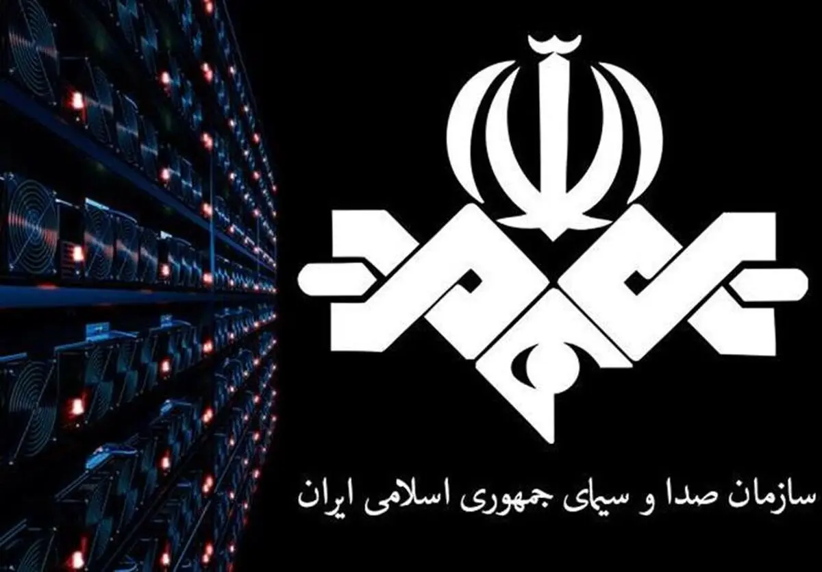 بودجه ۶۵۰۰ میلیاردی و کمک ۲ هزار میلیاردی برای صداوسیما/ هدف مجلس چیست؟