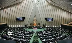 2 میلیارد تومان، هزینه قرائت یک ساعت تذکر کتبی/ وقتی که بودجه مجلس فقط صرف تذکر می‌شود