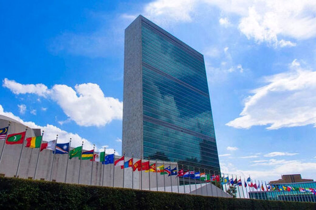 آمریکا درخواست سازمان ملل را رد کرد