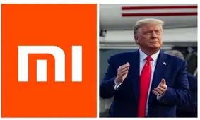 آمریکا شیائومی چین را در لیست سیاه قرار داد
