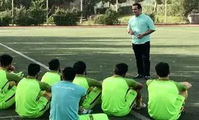 مقایسه جالب علی کریمی و مارادونا از نگاه یک سایت ایتالیایی