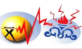 قطعی برق برنامه ریزی شده نداریم/ اگر کسی از قطع برق دچار خسارت شده اعلام کند و خسارت بگیرد