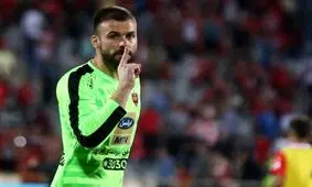 رادو جدایی‌اش را در اینستاگرام تأیید کرد