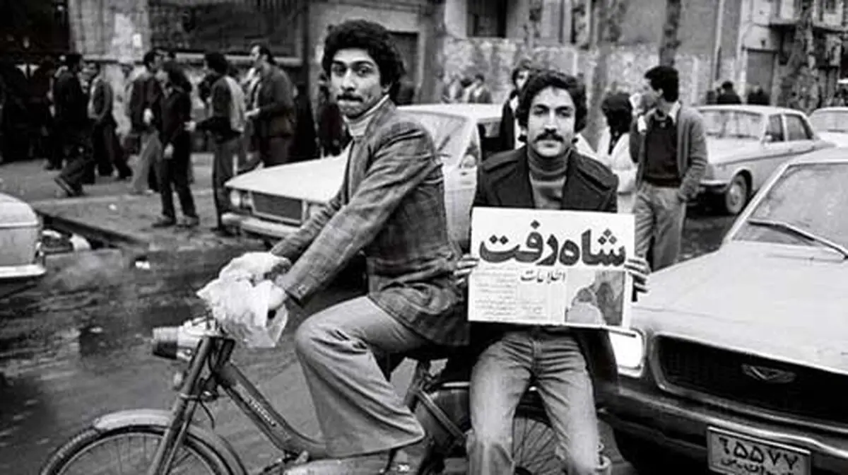 شاه رفت
