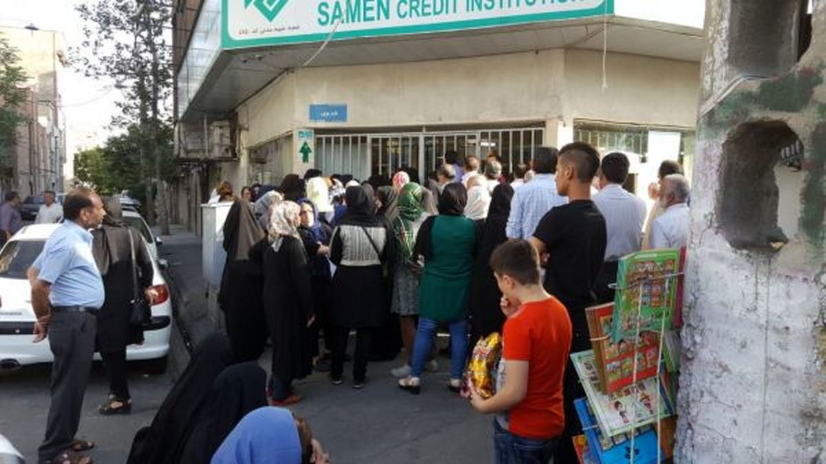 پرداخت دارایی سپردهگذاران ثامن با هزار مشکل