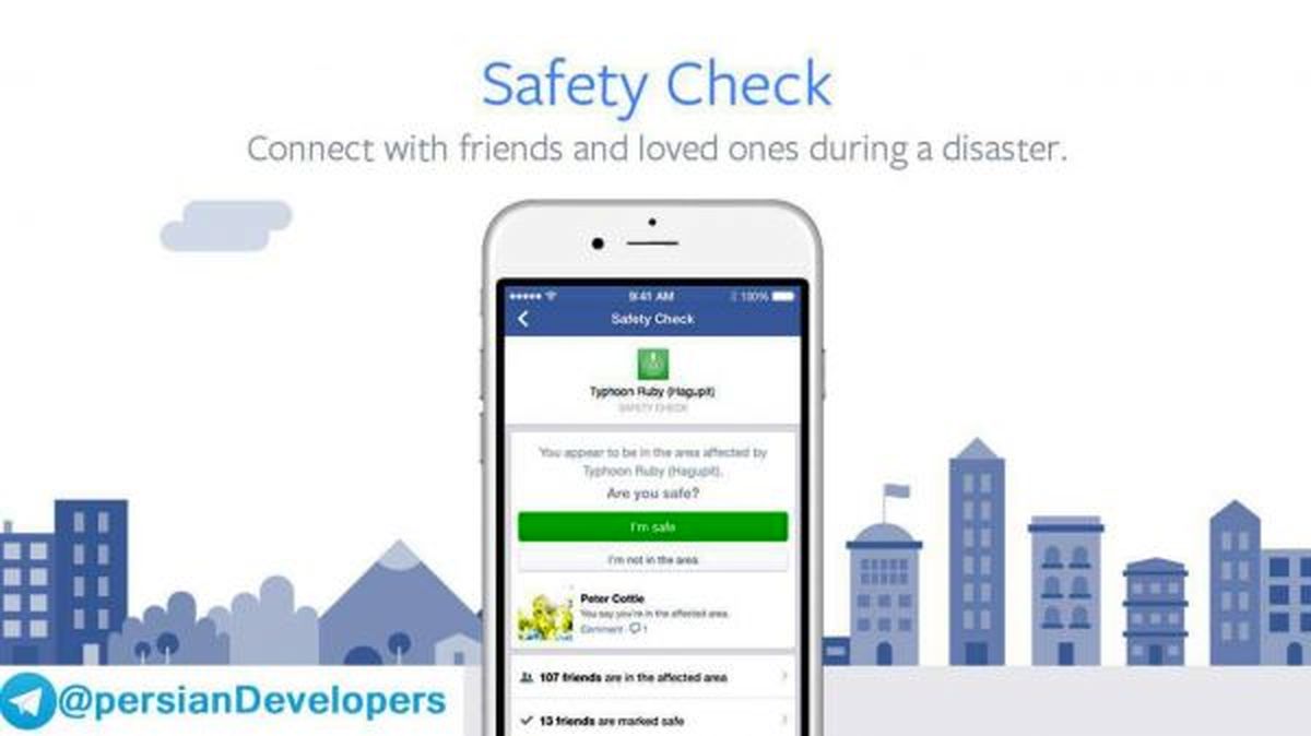 فیس بوک قابلیت safety check را در لندن فعال کرد