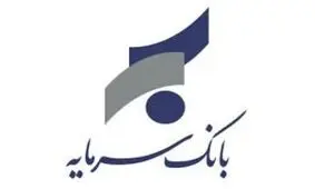شکست نماینده ژاپن مقابل تیم والیبال بانک سرمایه در مسابقات قهرمانی آسیا
