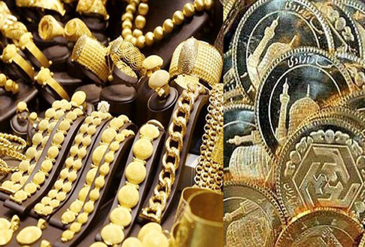 افت ارزش سکه و طلا در بازار