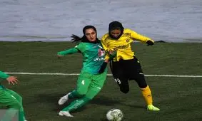 شهرآورد فوتبال بانوان اصفهان/ تصاویر‌