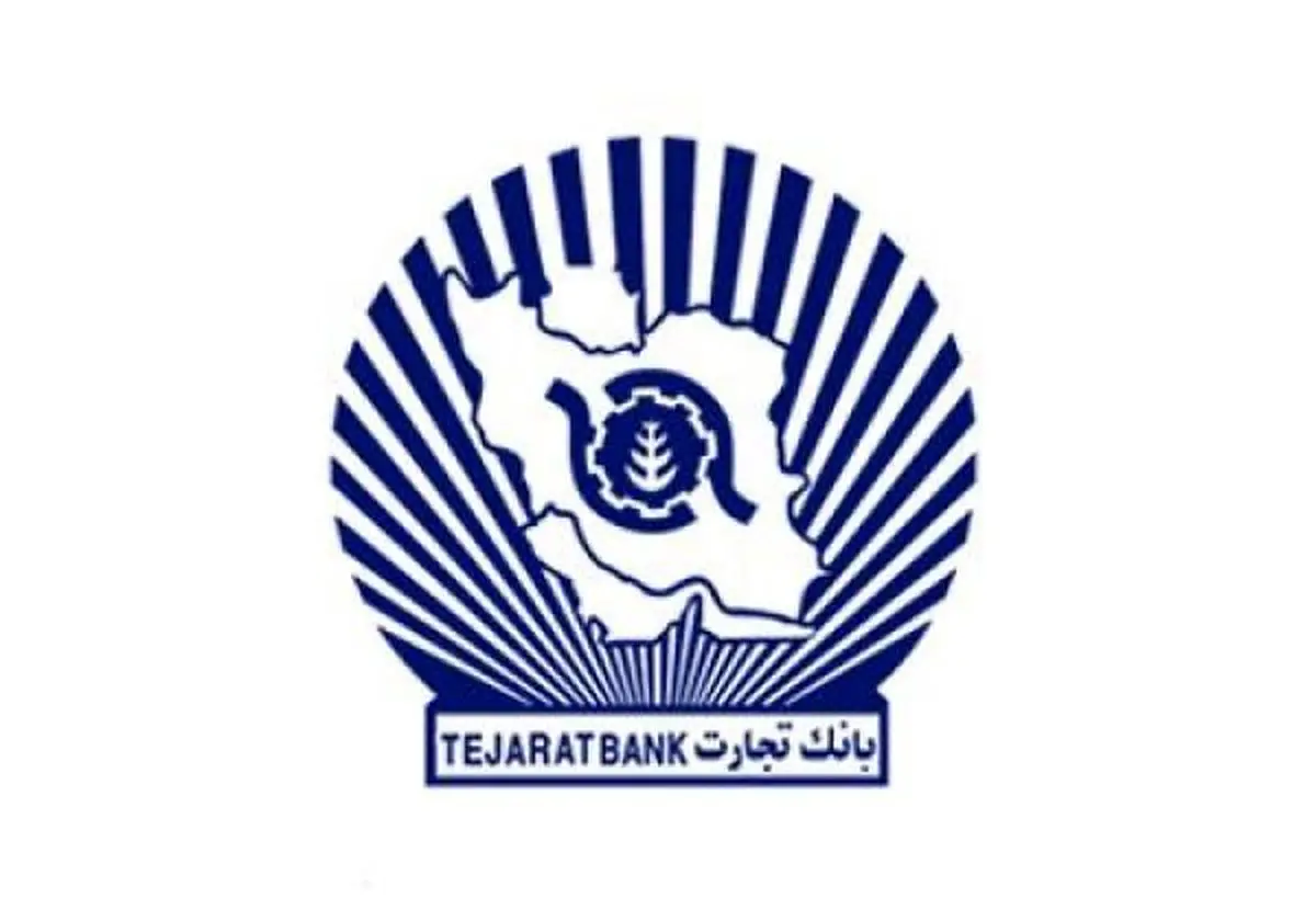 تضمین اوراق صکوک سایپایدک توسط بانک تجارت