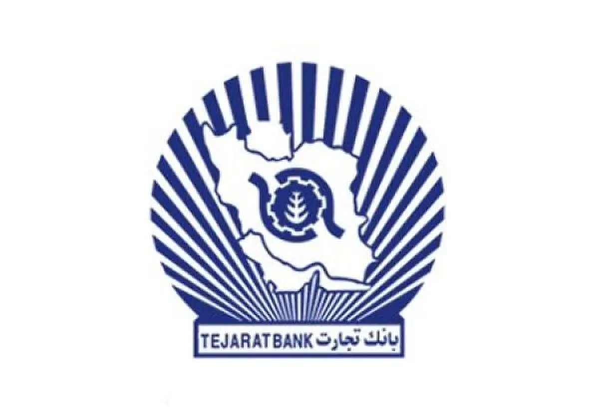 تضمین اوراق صکوک سایپایدک توسط بانک تجارت