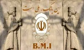 خدمات مطلوب الکترونیک، ابزار مهمی برای جذب مشتریان است