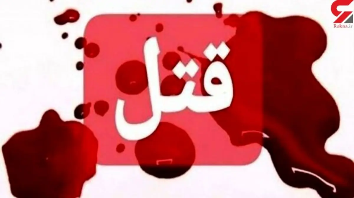 به گلوله بستن یک جوان در آبادان/ راز اسلحه گمشده چیست؟/ عکس