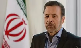 اشتباه عجیب واعظی هنگام تلفظ کلمه بیت کوین/ ویدئو
