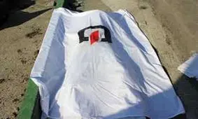 کشف یک جسد در جنگل کردکوی/ آیا جسد متعلق به «معین شریفی» است؟