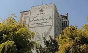 پاسخ سازمان برنامه و بودجه به نادران: اظهاراتتان مناسب نظام حرفه‌ای بودجه‌ریزی نیست