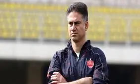 واکنش مربی پرسپولیس به بدخواهان!