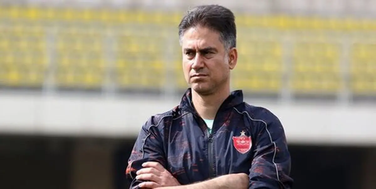 واکنش مربی پرسپولیس به بدخواهان!