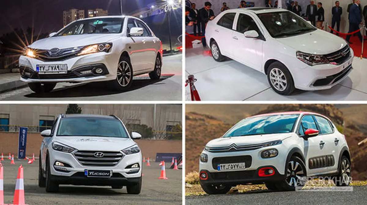 کاهش ۱۰۰ میلیونی قیمت بی ام و X۴ ۲۰۱۷ / نبود مشتری دربازار خودروهای خارجی