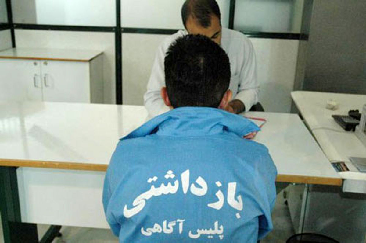 سارق باغ ویلاهای قزوین در دام پلیس