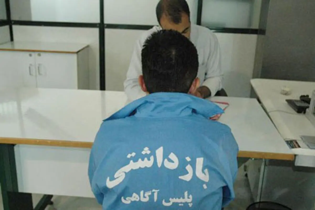 سارق باغ ویلاهای قزوین در دام پلیس