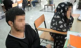 آدم ربایی مرد تهرانی توسط زن صیغه‌ایی