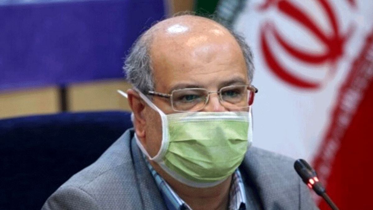 زالی: شرایط کرونا در تهران شکننده است/ نگرانی از بازگشایی مدارس