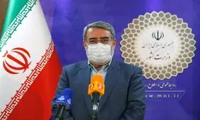 قوه قضاییه با کانال‌ها و سایت‌های قیمت گذاری کالاها برخورد کند