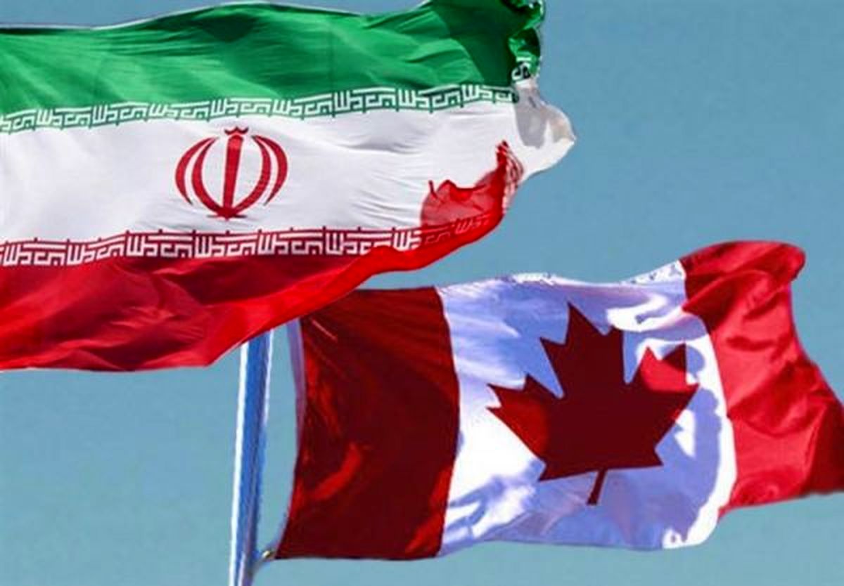 دادگاهی در کانادا حکم به قابل مصادره بودن اموال ایران به نفع شهروندان آمریکایی داد