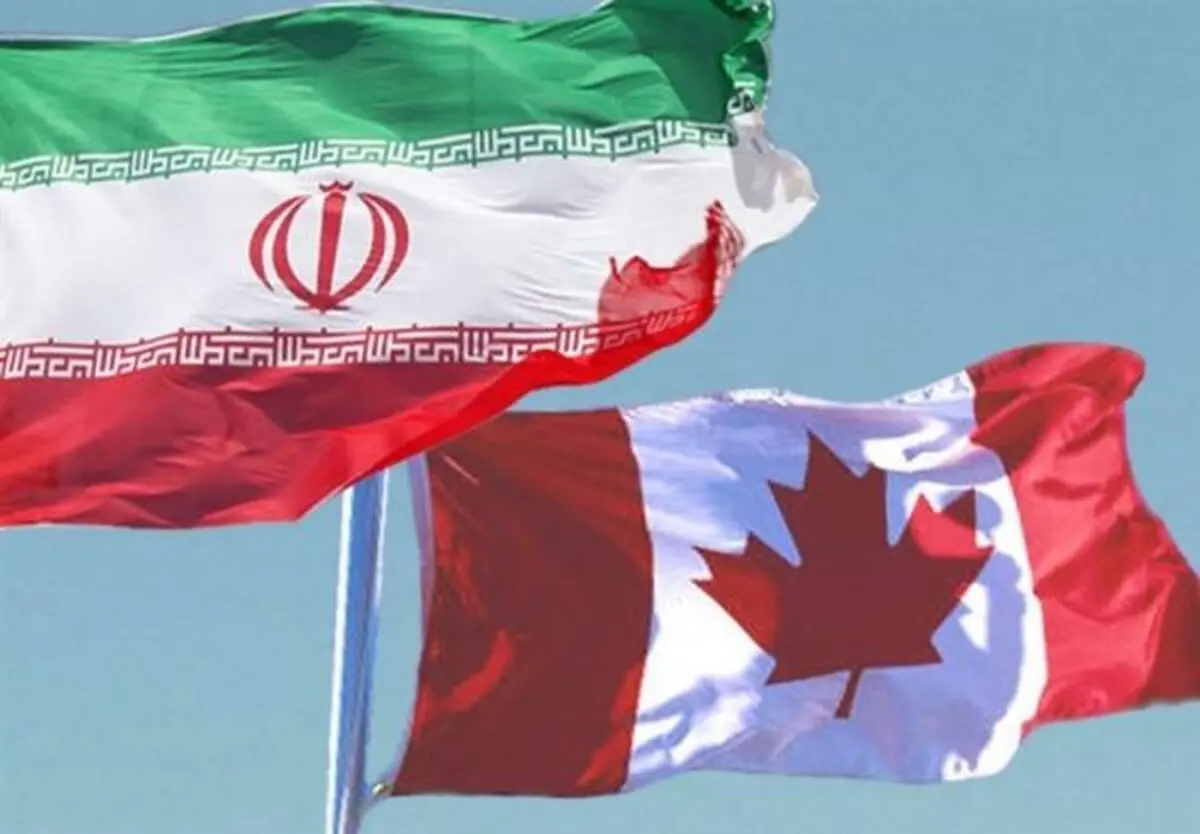 دادگاهی در کانادا حکم به قابل مصادره بودن اموال ایران به نفع شهروندان آمریکایی داد