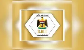 ستاد اطلاع‌رسانی امنیتی عراق حمله به منطقه جرف الصخر را تکذیب کرد
