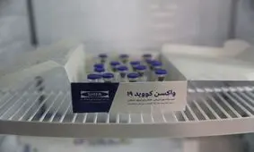 حال ۱۴ داوطلب واکسن ایرانی کرونا خوب است/سه ماه دیگر ۱۴ میلیون دوز واکسن تولید می‌کنیم