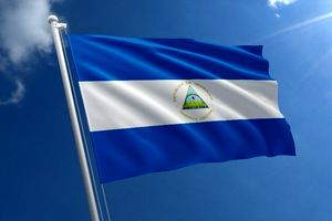 کنگره نیکاراگوئه حکم حبس ابد را تایید کرد/ اپوزیسیون رد کرد