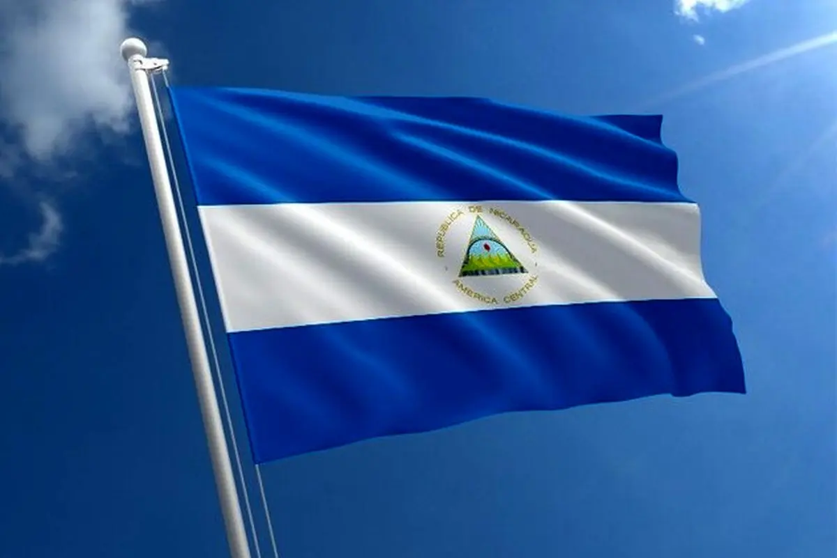 کنگره نیکاراگوئه حکم حبس ابد را تایید کرد/ اپوزیسیون رد کرد