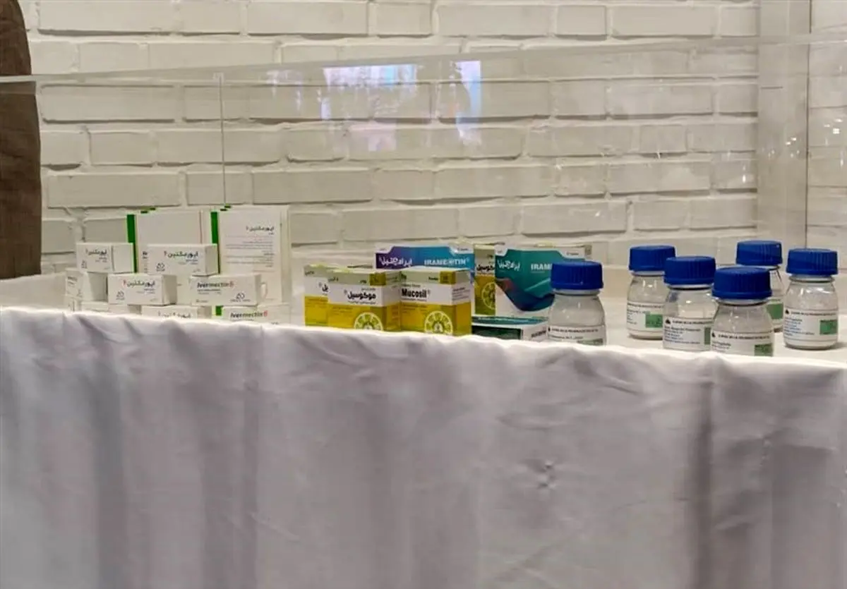 چند محصول دارویی در استان البرز رونمایی شد